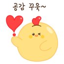 태연스럽게 네일