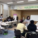 제주시 동부보건소 이미지