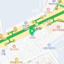 용인상록행정사사무소 이미지