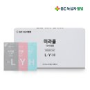 미라클통신 이미지
