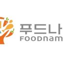 주주푸드 이미지