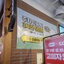 CGV연남 5관 이미지