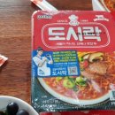 장수농원 이미지