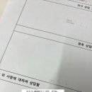 하정훈소아청소년과의원 이미지