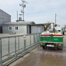 등불농장 이미지