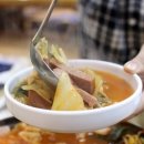 달리는부대찌개 이미지