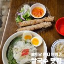베트남현지쌀국수 1980 | [용산/남영 맛집] 베트남 현지 분위기 물씬 풍기는 쌀국수 맛집 남박 내돈내산 후기