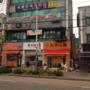 한창희천하일면 이미지