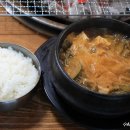 청수갈비