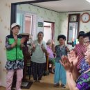 무지개경로당 이미지