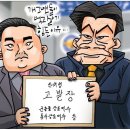 그리네 이미지