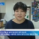 견과유 이미지