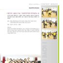 죽산면주민센터 이미지