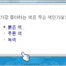 쁘띠쁘 이미지