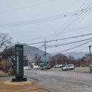 경기도 교육연수원 - 동화컬처빌리지 1박 후기