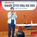 주민의원 이미지