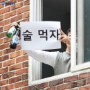 쌍용자동차제주사업소주 | 초비의 2박 3일 제주 여행(1일차)