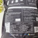 대보선식 이미지