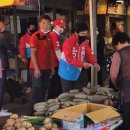 자인공설시장 이미지