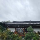 지에스25시흥소래산점 | 시흥 소래산 한옥 카페 청화공간 방문기 | 가족과 함께하는 넓고 아기자기한 베이커리 카페