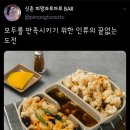 모두의만족 이미지