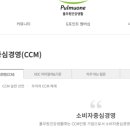 풀무원건강생활㈜ 이미지