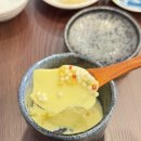 월곡역 | 월곡역 맛집 스시맛집 스시이마 오마카세 제대로 즐긴 후기