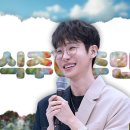 미화부는 아니지만.. 봄맞이 헤더... 이미지