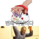 한거리푸줏간 이미지