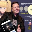 韓(한) 유통