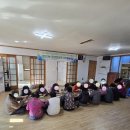 대은2리경로당 이미지