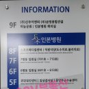 신우메디 이미지