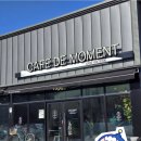 고흥읍 고흥로 이미지