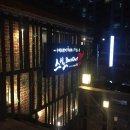스시노백쉐프 익산 영등7호점 | Hair by 아름_익산맛집 스시맛집 키즈룸잇는맛집 /스시노백쉐프