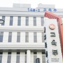 나이스콜센터 티스토리