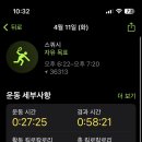 한울스포츠센터 이미지
