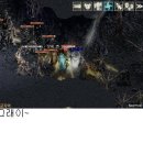 빙탄상애