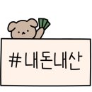나홀로짐 이미지