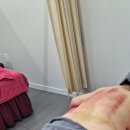 미소체형관리센터
