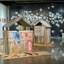 골목길그집 이미지