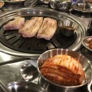 고기술짠