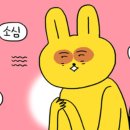 이더블유투