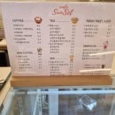 선셋(Sun Set) 이미지