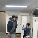 에어컨 청소 창업! 소자본으로 고수익 도전!