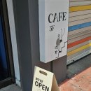 바티스트아트하우스 이미지