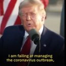 Trump Admits He Failed in Biden Campaign’s Deliciously Petty Ad 이미지