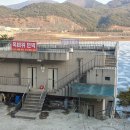 손쉼민박 이미지