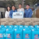 태화강클리닝 이미지