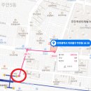 주안역센트레빌공인중개사사무소 이미지