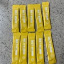 반려동물영양제 한포에 꽉 채운 뉴트리포 멀티비타민 후기